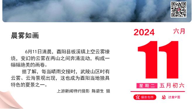 光顾着调戏追梦！努尔基奇7中3拿到6分6板4助 与追梦互动N次