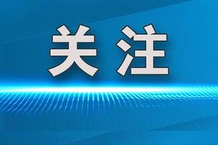 回声报：利物浦对新帅持开放态度，德泽尔比和阿莫林是球队候选