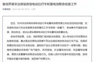 邮报：足总杯第三轮VAR官员将增加至3人，英超未来也可能采用