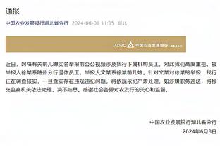 今晚打响！阿森纳官方晒对阵布莱顿海报：萨利巴单人出镜