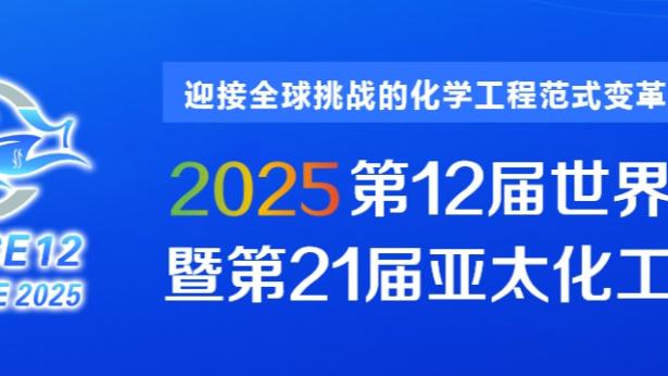 半岛综合体育app下载官网截图0