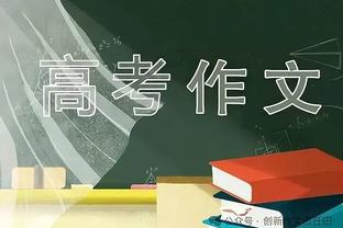 氮气加速！詹姆斯突然杀进内线突破三人围堵扣停火箭