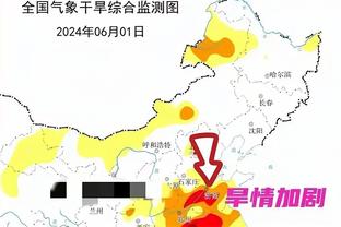 半岛综合体育俱乐部地址查询官网