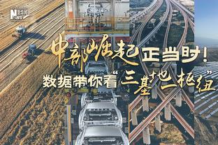 乌度卡：恩比德长大了 知道照顾个人身体了 他以前会熬夜玩游戏