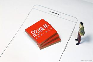 开云电竞app官方下载苹果