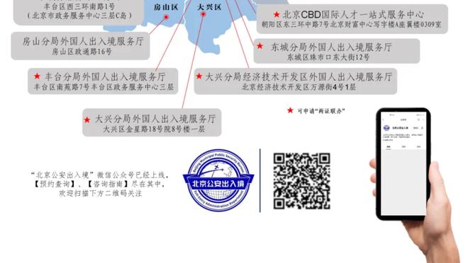 斯基拉：尤文小将多拉蒂奥托加盟美职联球队，签约至2027年底